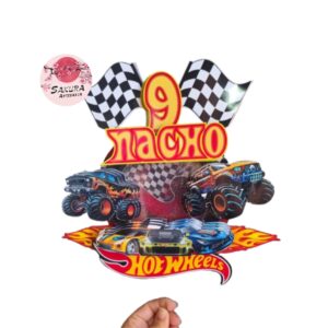 Hot Wheels cake Toppers 3d